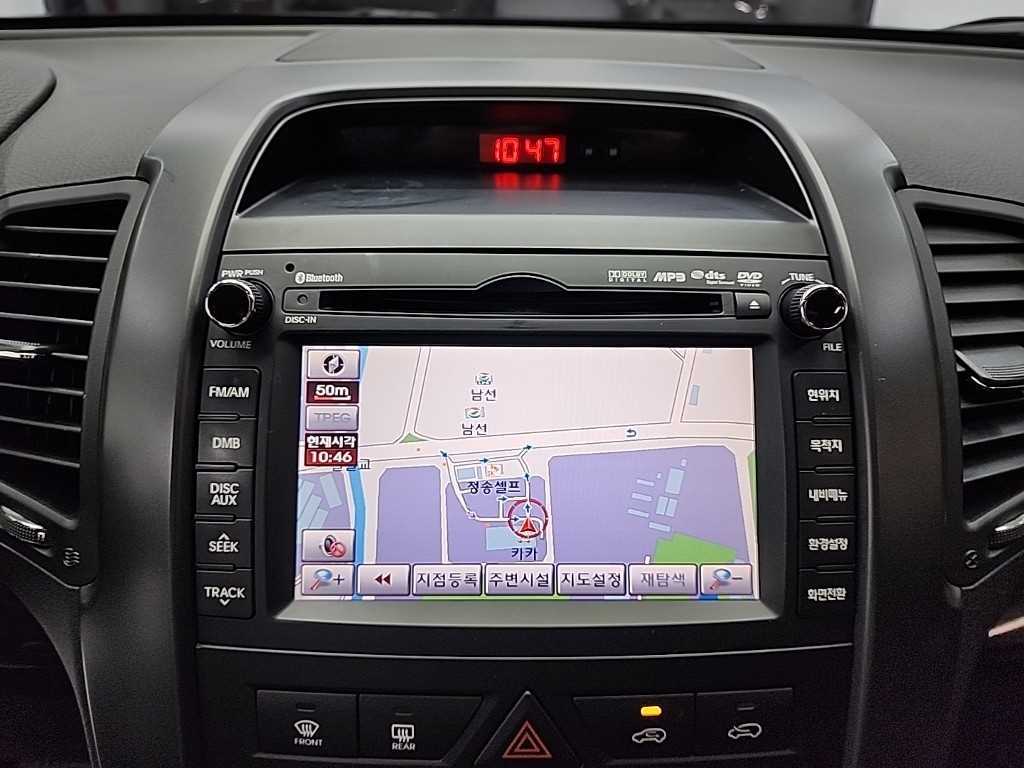 KIA Sorento 2010 Blanco - Importación desde Corea - HF Imports Iquique - Foto 16