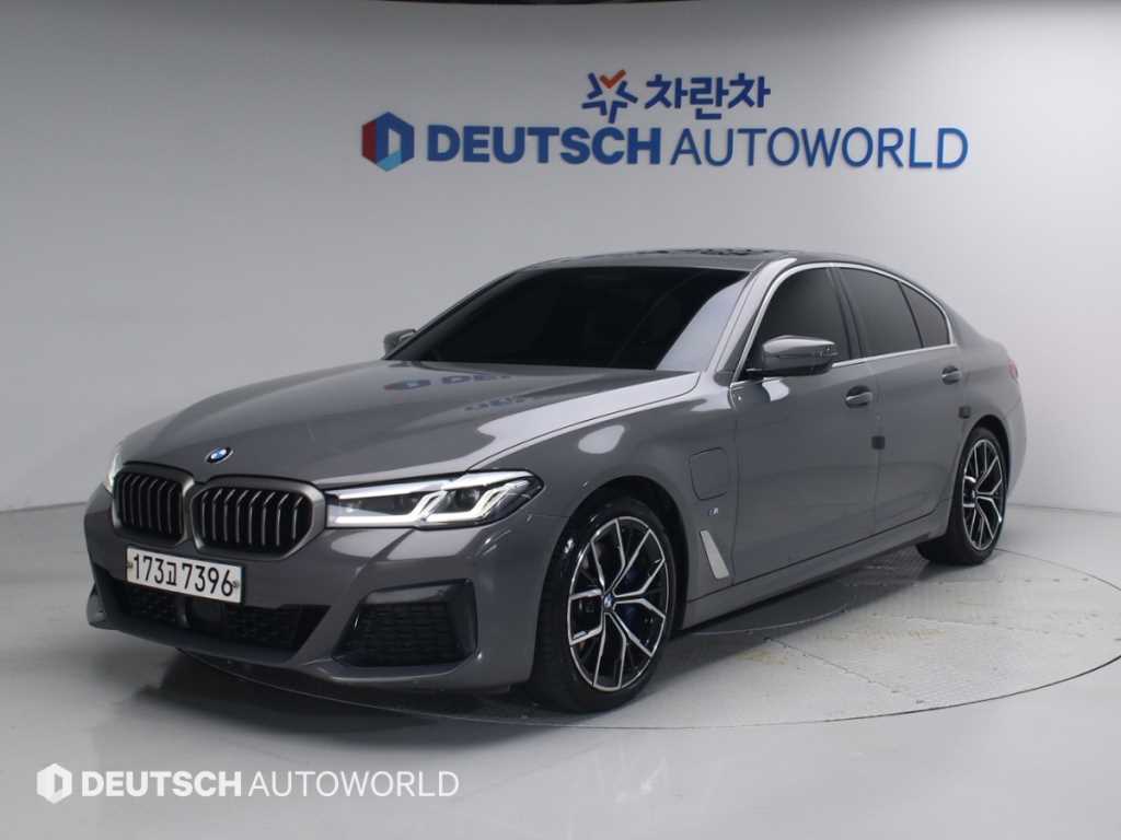 BMW 5 Series 2020 Gris - Importación desde Corea - HF Imports Iquique - Foto 1