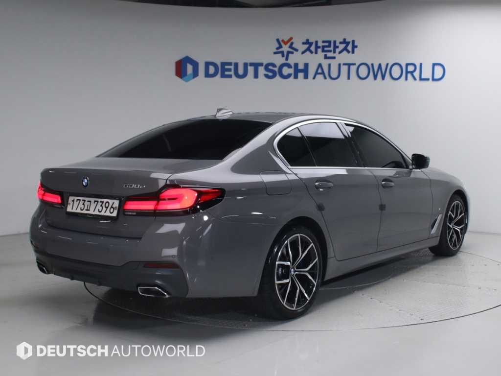 BMW 5 Series - Vista 2
