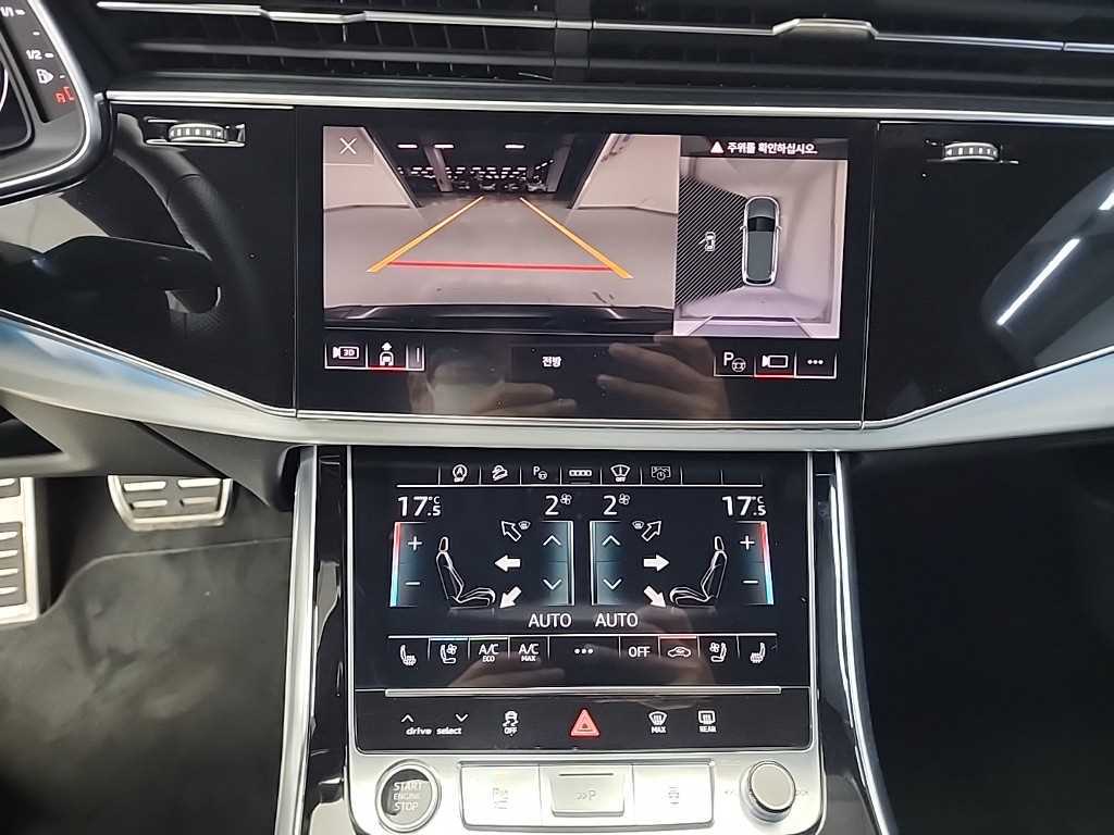 Audi Q7 - Vista 12