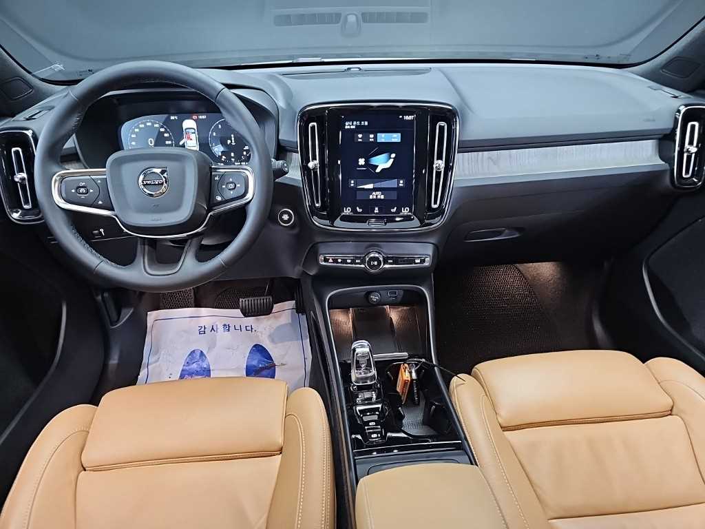 Volvo XC40 - Vista 9