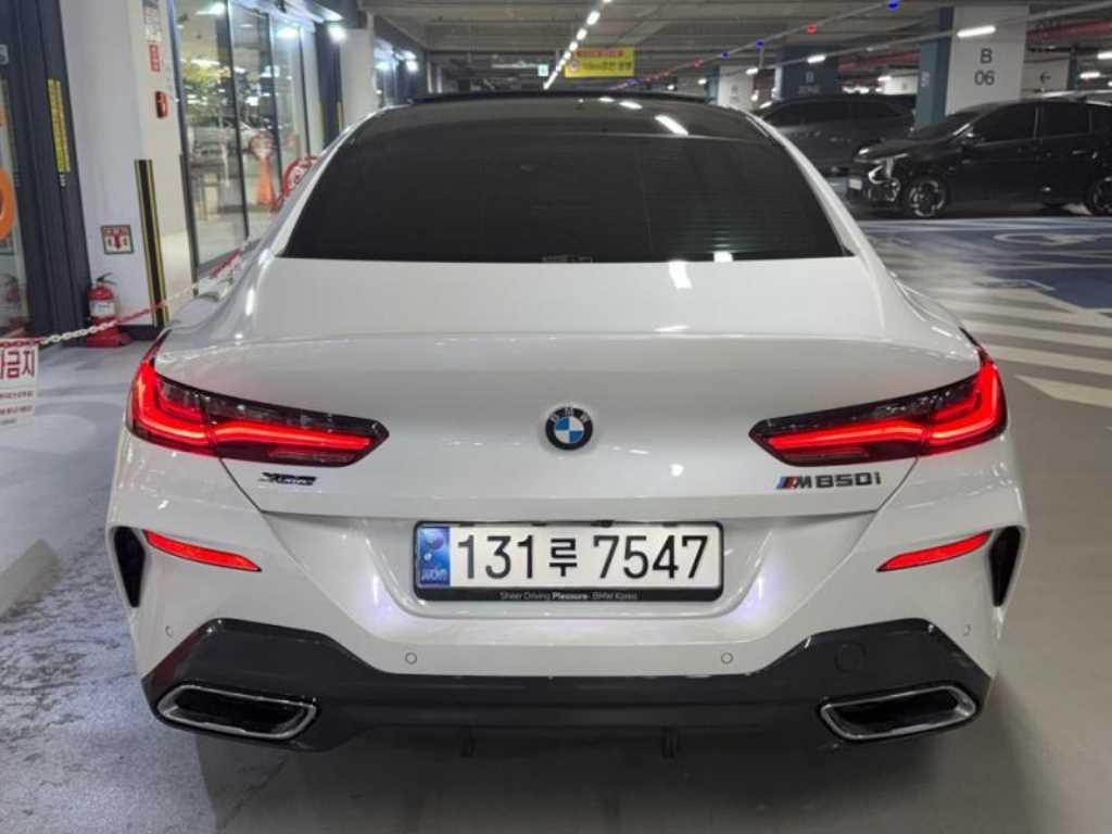 BMW 8 Series - Vista 7