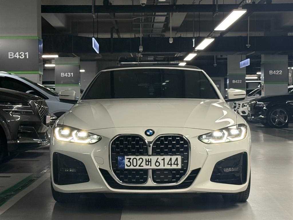 BMW 4 Series - Vista 7