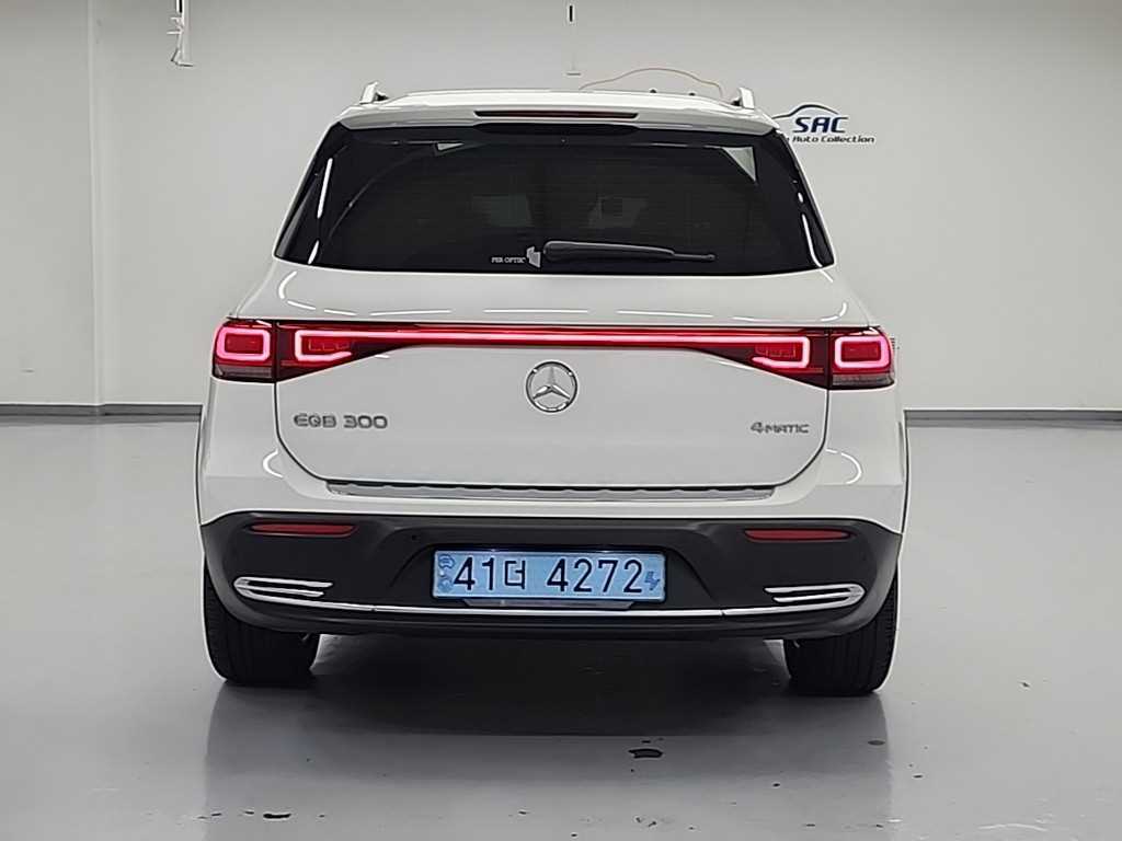 Mercedes Benz EQB - Vista 3