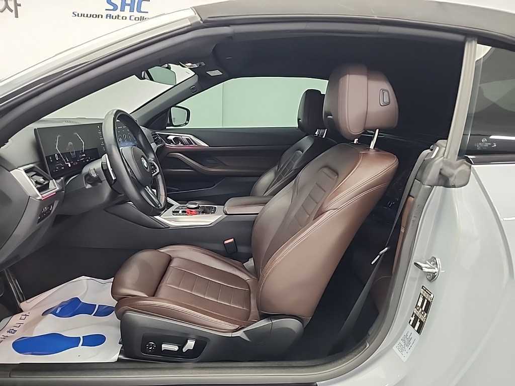BMW 4 Series 2023 - Importación desde Corea - HF Imports Iquique - Foto 13
