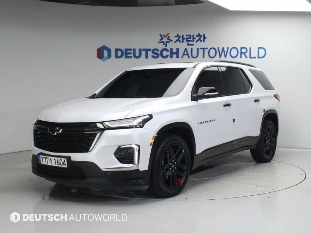 Chevrolet Travers 2022 Blanco - Importación desde Corea - HF Imports Iquique - Foto 1