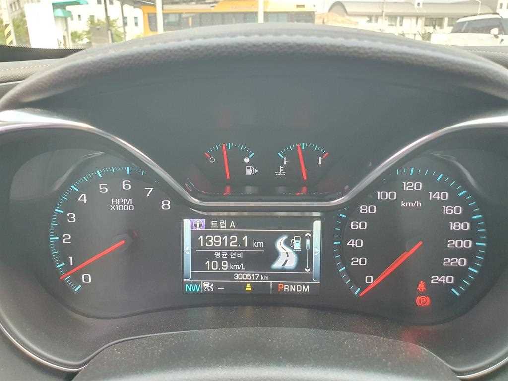 Chevrolet Impala 2015 Negro - Importación desde Corea - HF Imports Iquique - Foto 17
