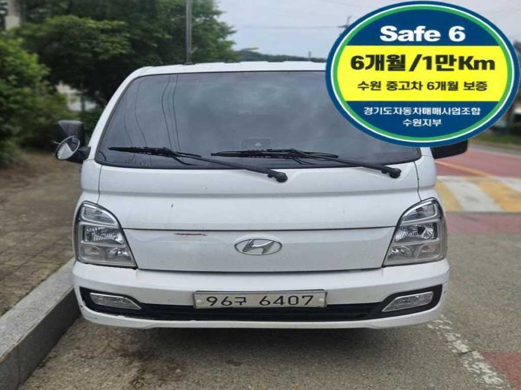 Small Truck Cargo (small) 2021 Blanco - Importación desde Corea - HF Imports Iquique - Foto 1