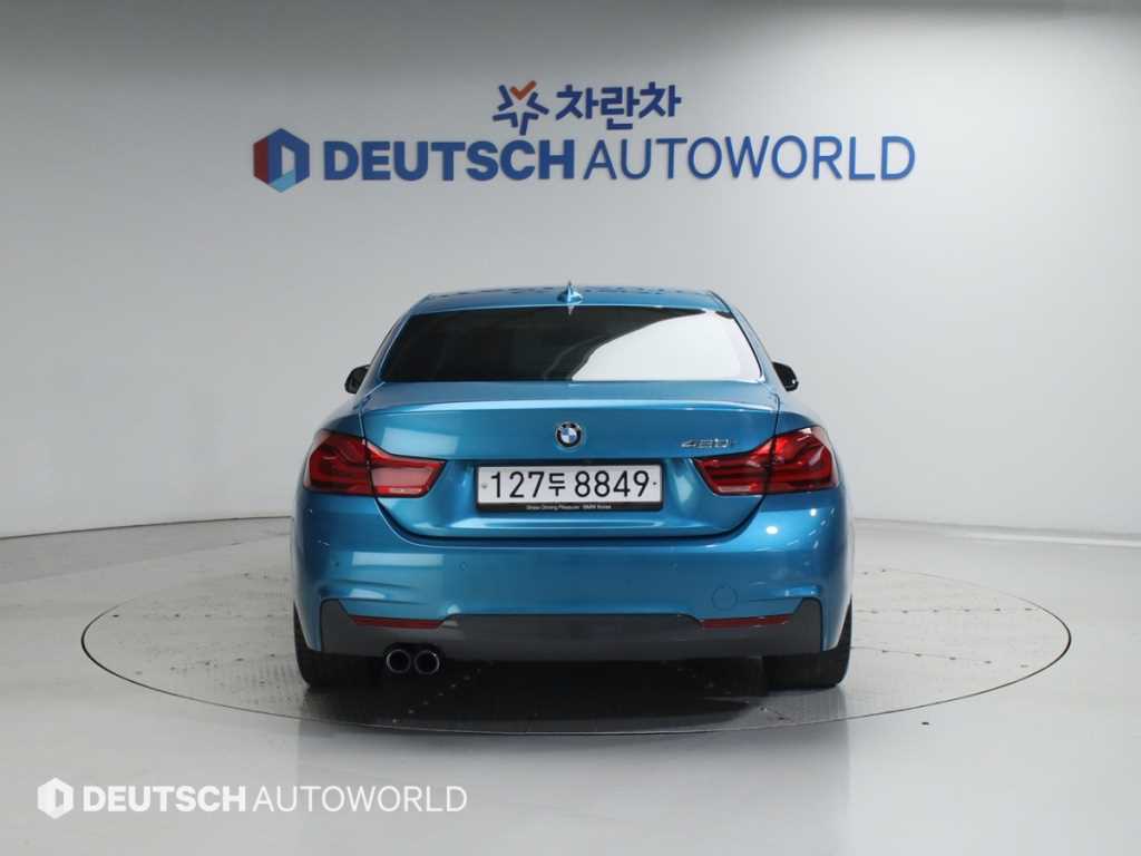 BMW 4 Series - Vista 7