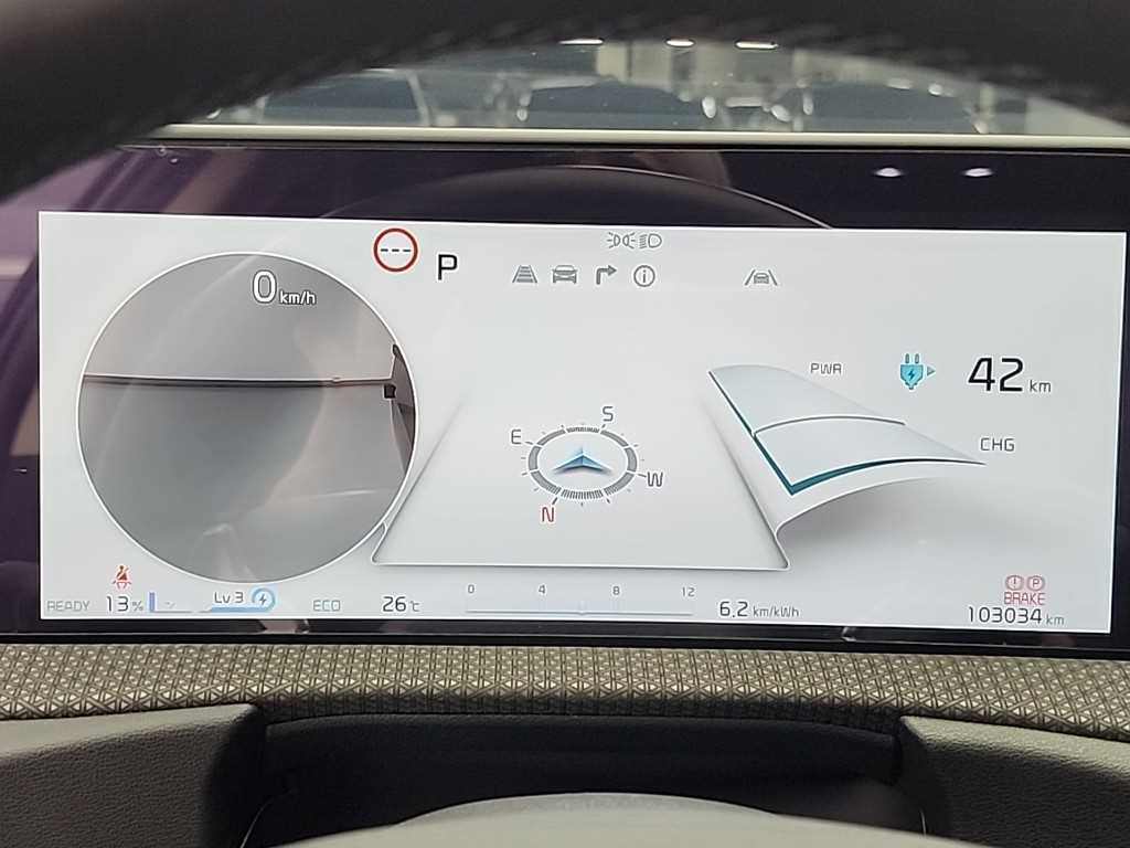 KIA EV6 - Vista 8