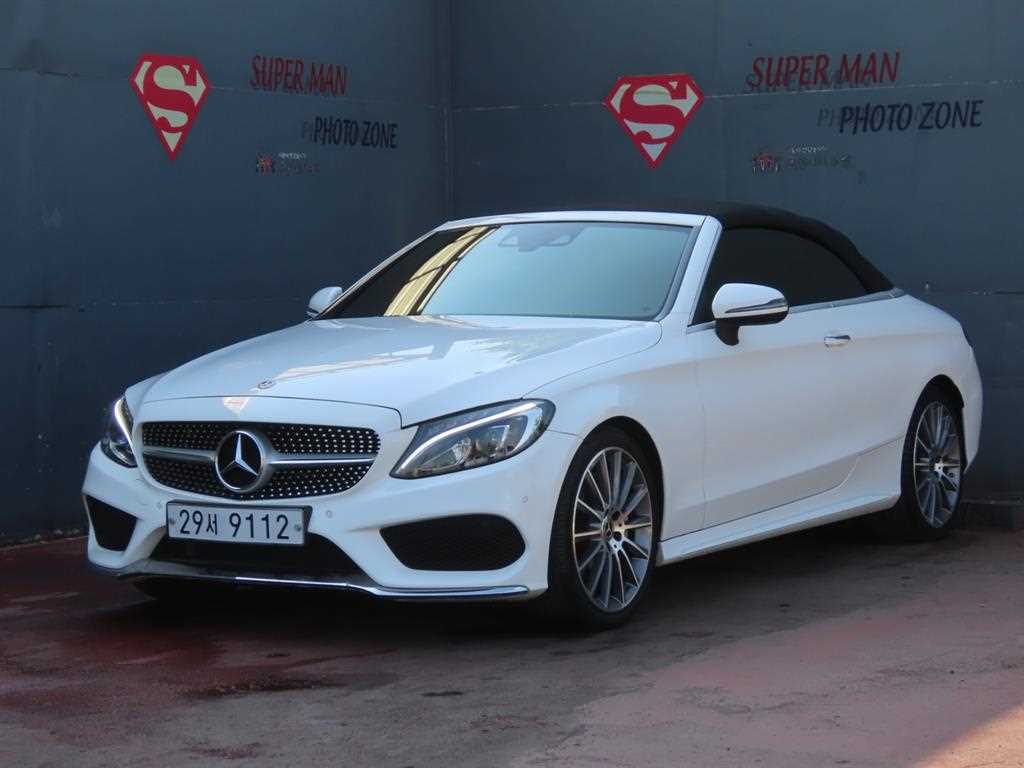 Mercedes Benz C Class 2018 Blanco - Importación desde Corea - HF Imports Iquique - Foto 1