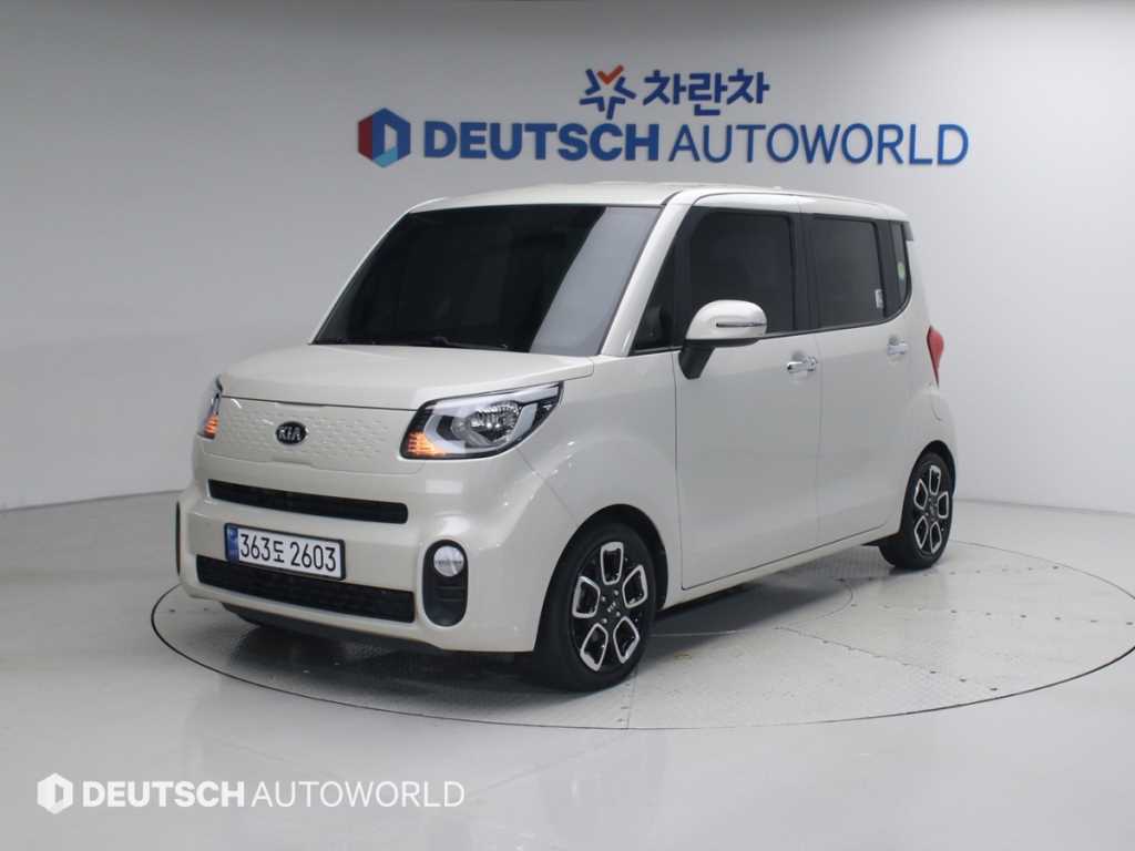 KIA Ray 2021 Blanco - Importación desde Corea - HF Imports Iquique - Foto 1