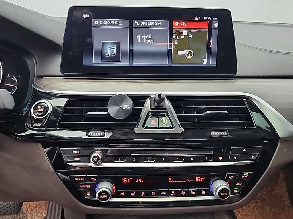 BMW 5 Series - Vista 12