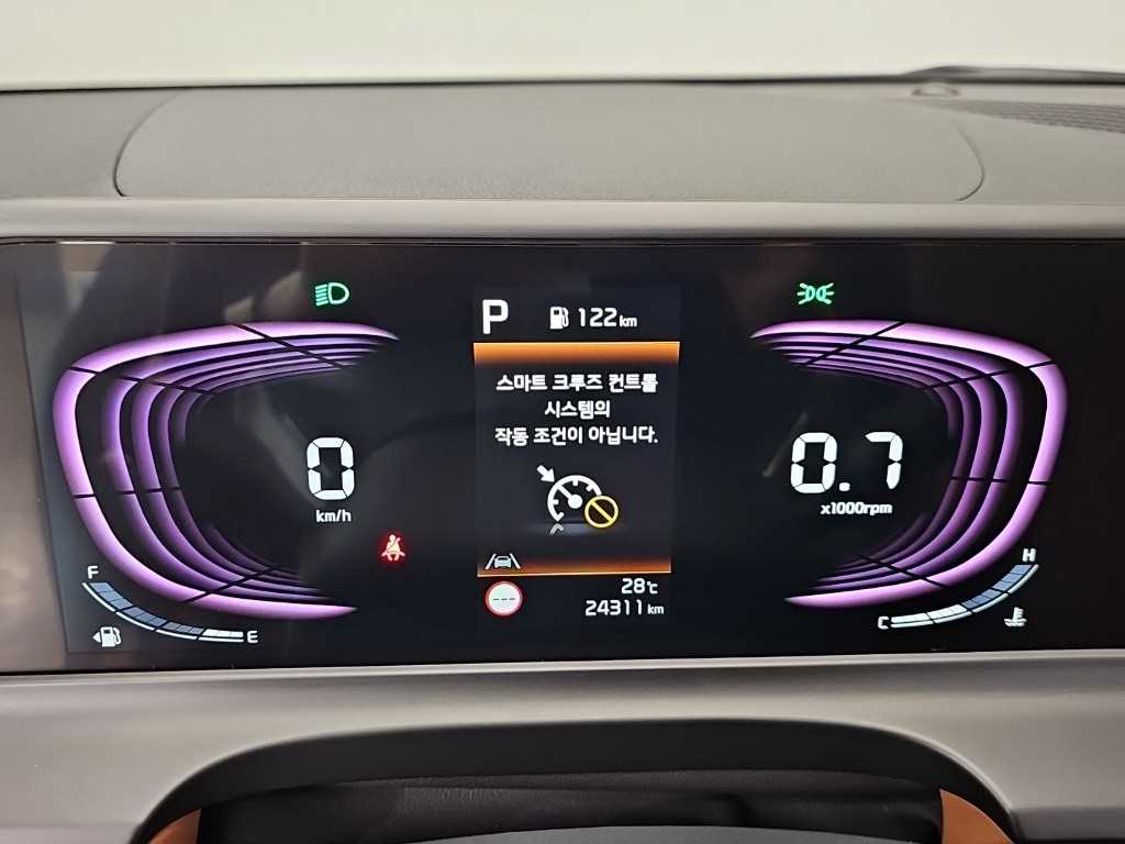 KIA Seltos - Vista 8