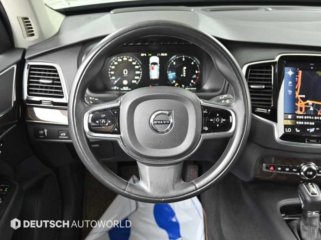Volvo XC90 2016 Blanco - Importación desde Corea - HF Imports Iquique - Foto 15