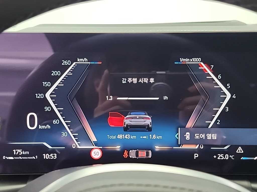 BMW 4 Series - Vista 8