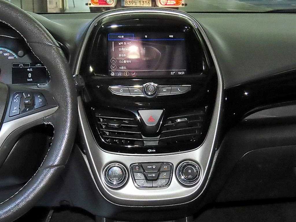 Chevrolet Spark 2020 Blanco - Importación desde Corea - HF Imports Iquique - Foto 14