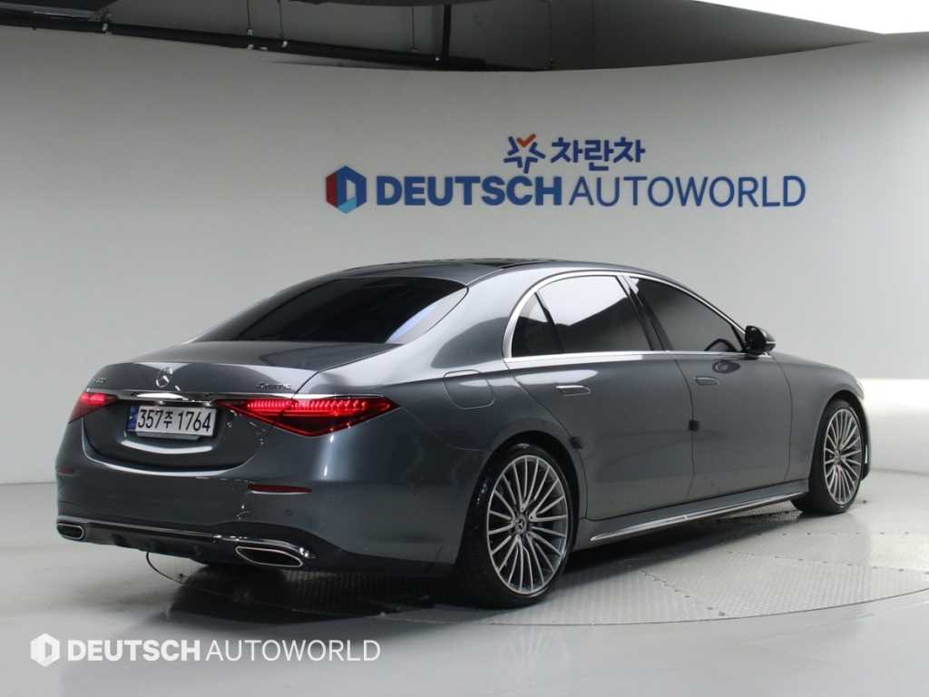 Mercedes Benz S Class - Vista 2