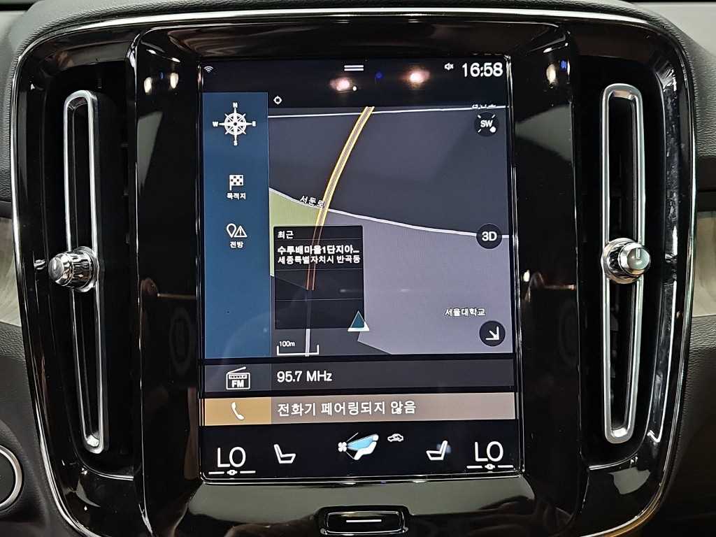 Volvo XC40 2021 - Importación desde Corea - HF Imports Iquique - Foto 16