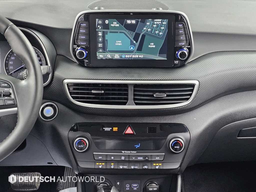 HYUNDAI Tucson 2019 Gris - Importación desde Corea - HF Imports Iquique - Foto 16