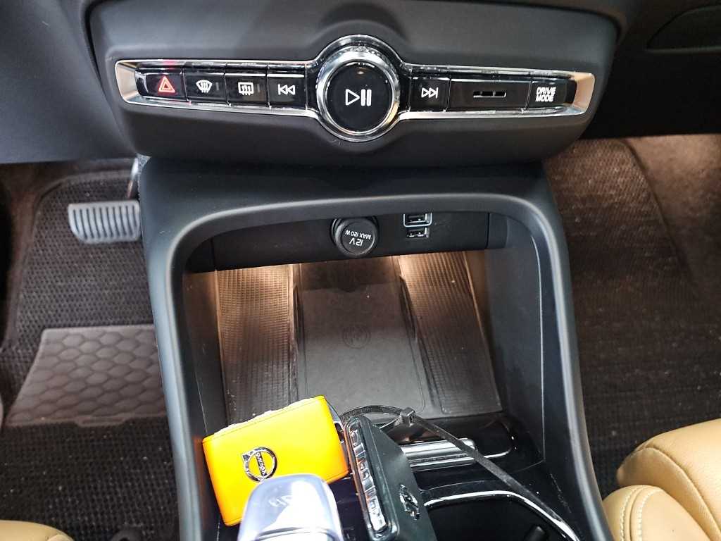Volvo XC40 - Vista 12
