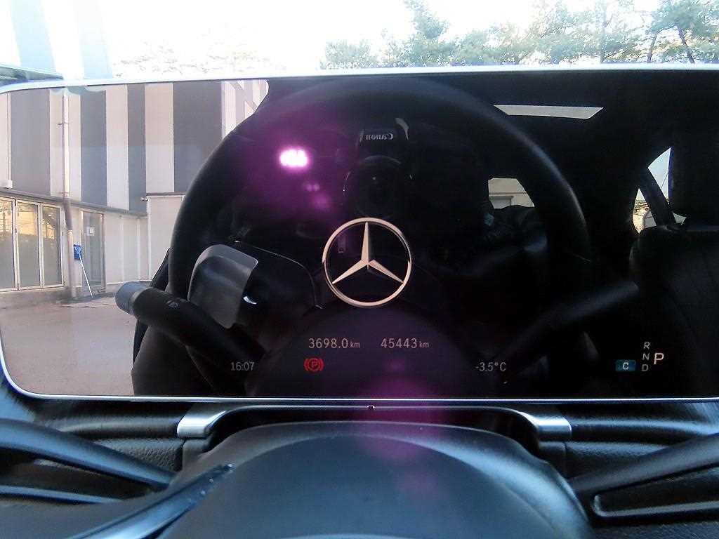 Mercedes Benz S Class - Vista 11
