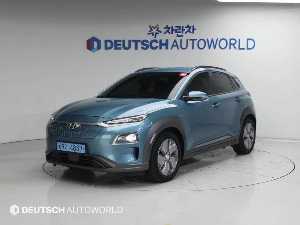 HYUNDAI Kona 2020 Azul - Importación desde Corea - HF Imports Iquique - Foto 1