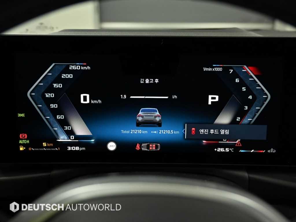 BMW 2 series - Vista 10