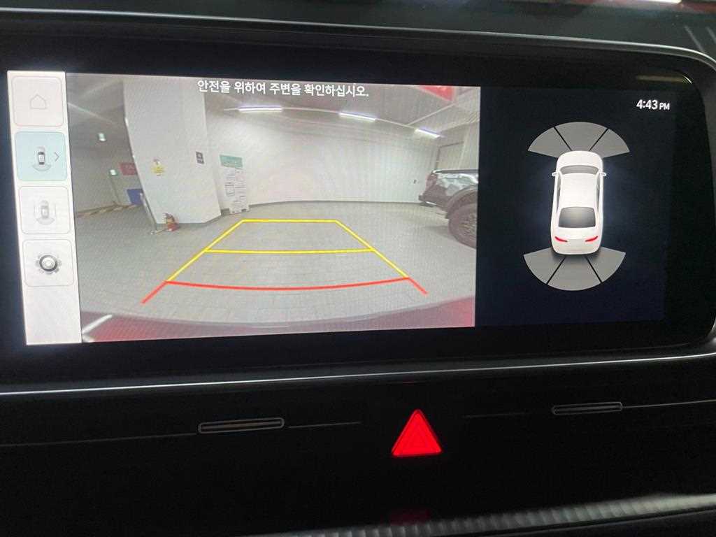 HYUNDAI Ioniq 6 2023 Gris - Importación desde Corea - HF Imports Iquique - Foto 15