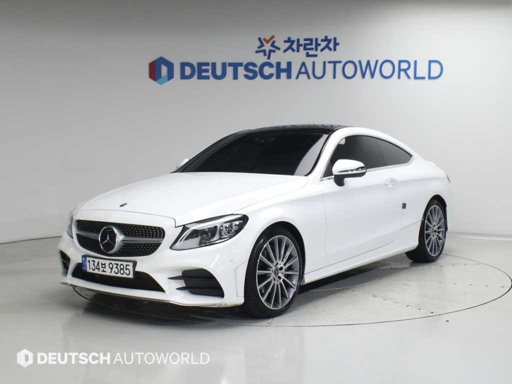 Mercedes Benz C Class 2022 Blanco - Importación desde Corea - HF Imports Iquique - Foto 1