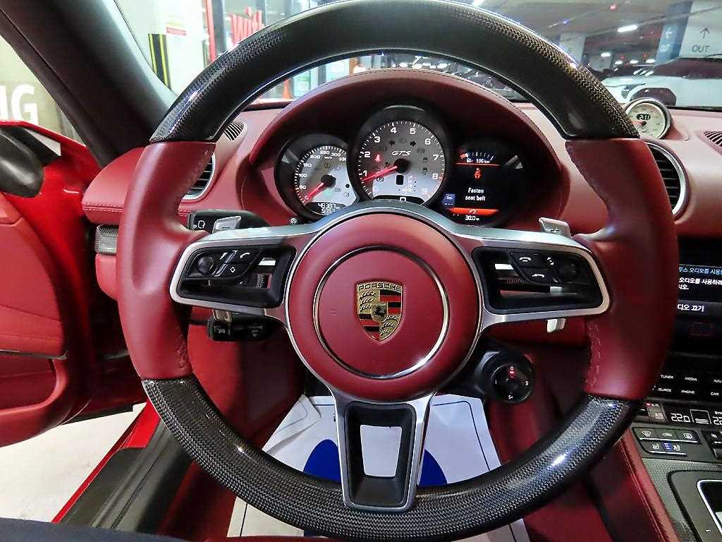 Porsche 718 2021 Rojo - Importación desde Corea - HF Imports Iquique - Foto 14