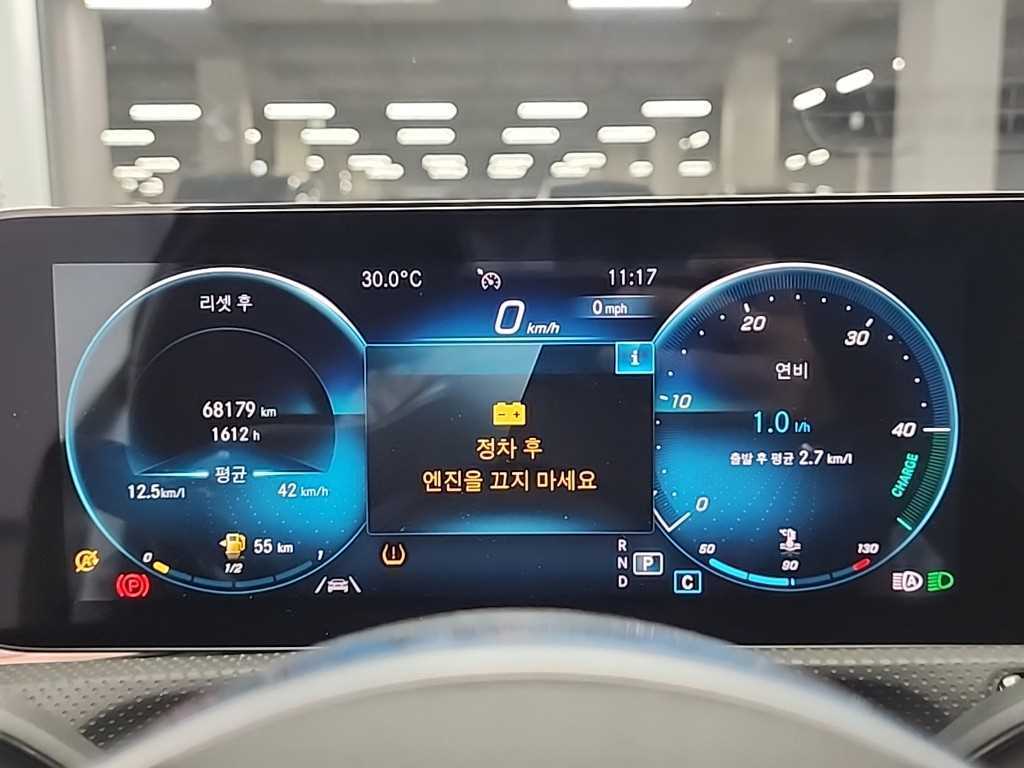 Mercedes Benz CLA Class - Vista 8