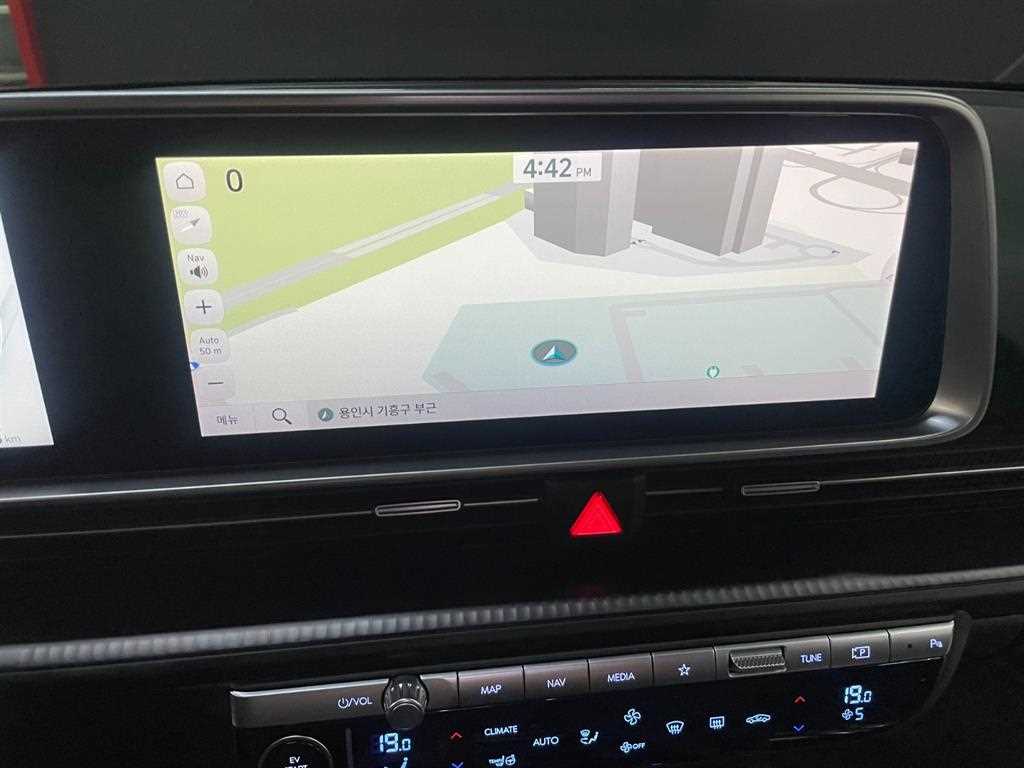 HYUNDAI Ioniq 6 2023 Gris - Importación desde Corea - HF Imports Iquique - Foto 14