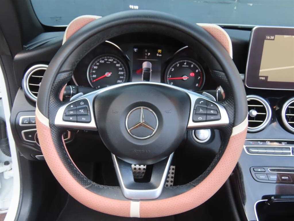 Mercedes Benz C Class 2018 Blanco - Importación desde Corea - HF Imports Iquique - Foto 14