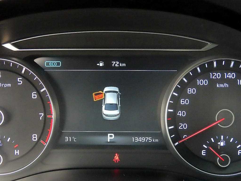 KIA K7 - Vista 11