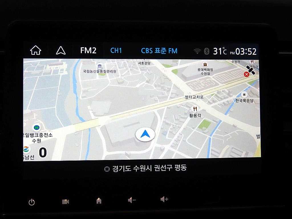 SAMSUNG XM3 2021 Gris - Importación desde Corea - HF Imports Iquique - Foto 17