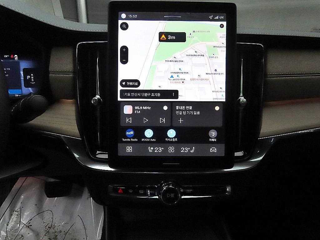 Volvo S90 2025 Blanco - Importación desde Corea - HF Imports Iquique - Foto 14