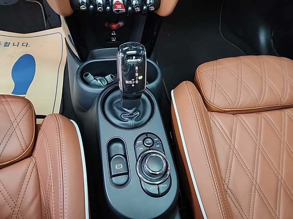 Mini Cooper - Vista 10