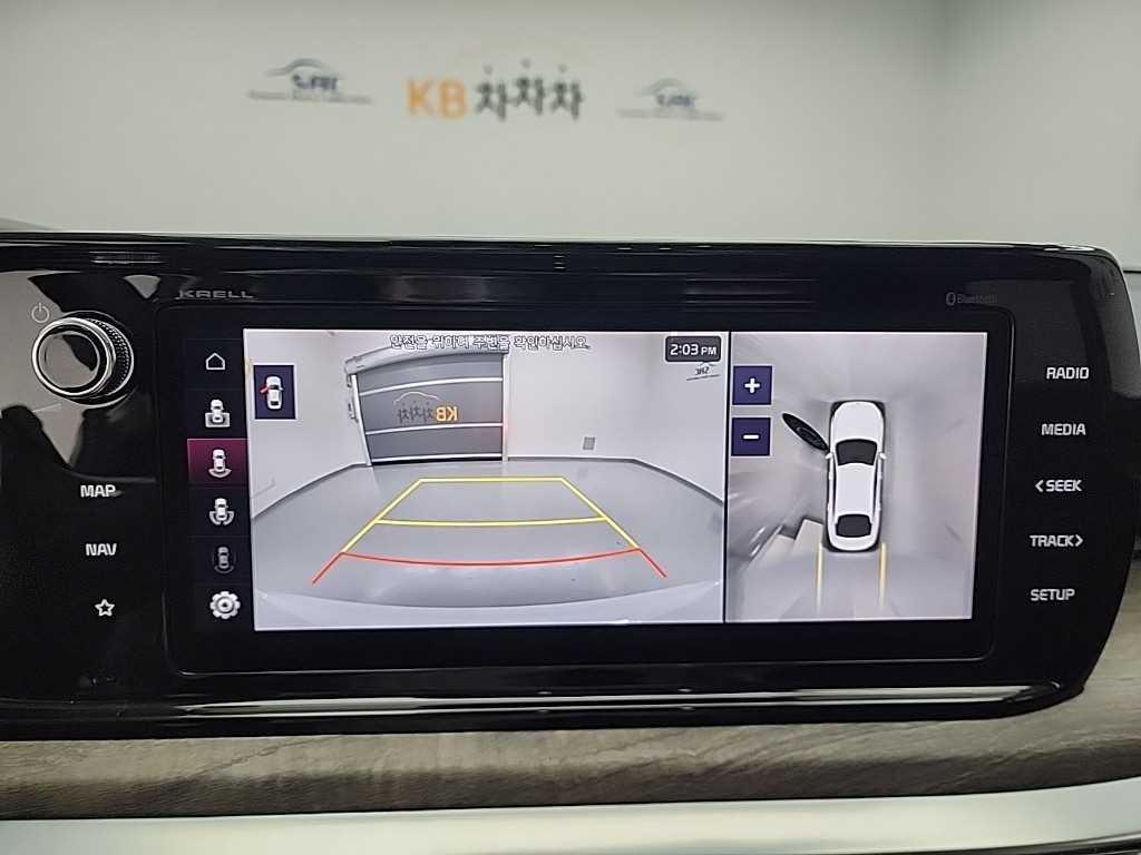 KIA K5 2021 Blanco - Importación desde Corea - HF Imports Iquique - Foto 19