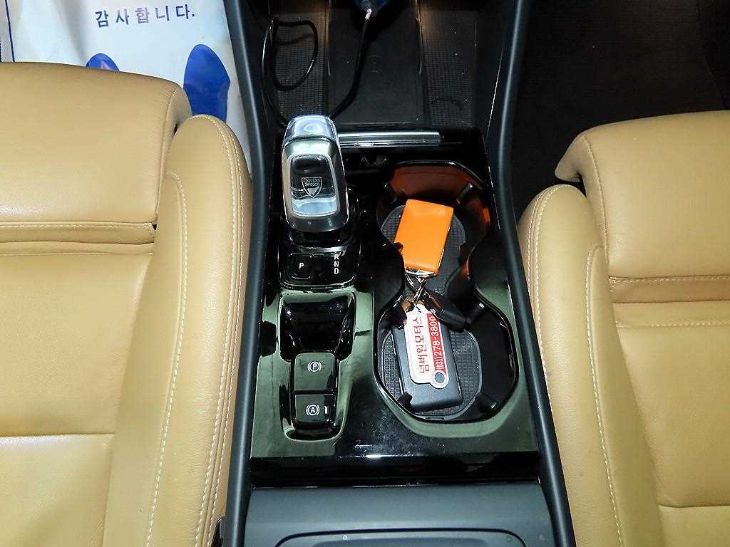 Volvo XC40 2021 Blanco - Importación desde Corea - HF Imports Iquique - Foto 14