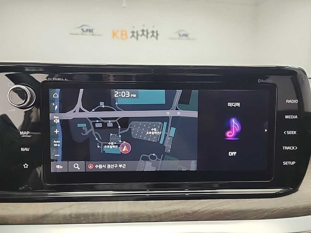 KIA K5 2021 Blanco - Importación desde Corea - HF Imports Iquique - Foto 18