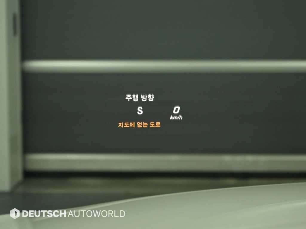 Mercedes Benz C Class 2016 - Importación desde Corea - HF Imports Iquique - Foto 19