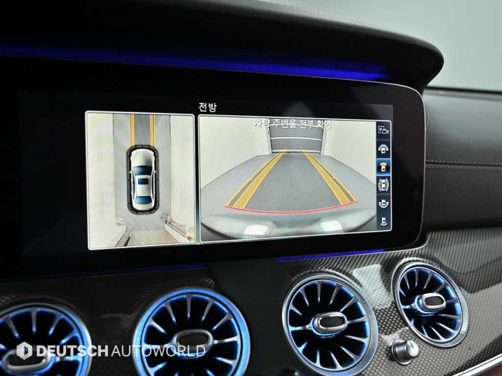 Mercedes Benz E class 2019 - Importación desde Corea - HF Imports Iquique - Foto 16