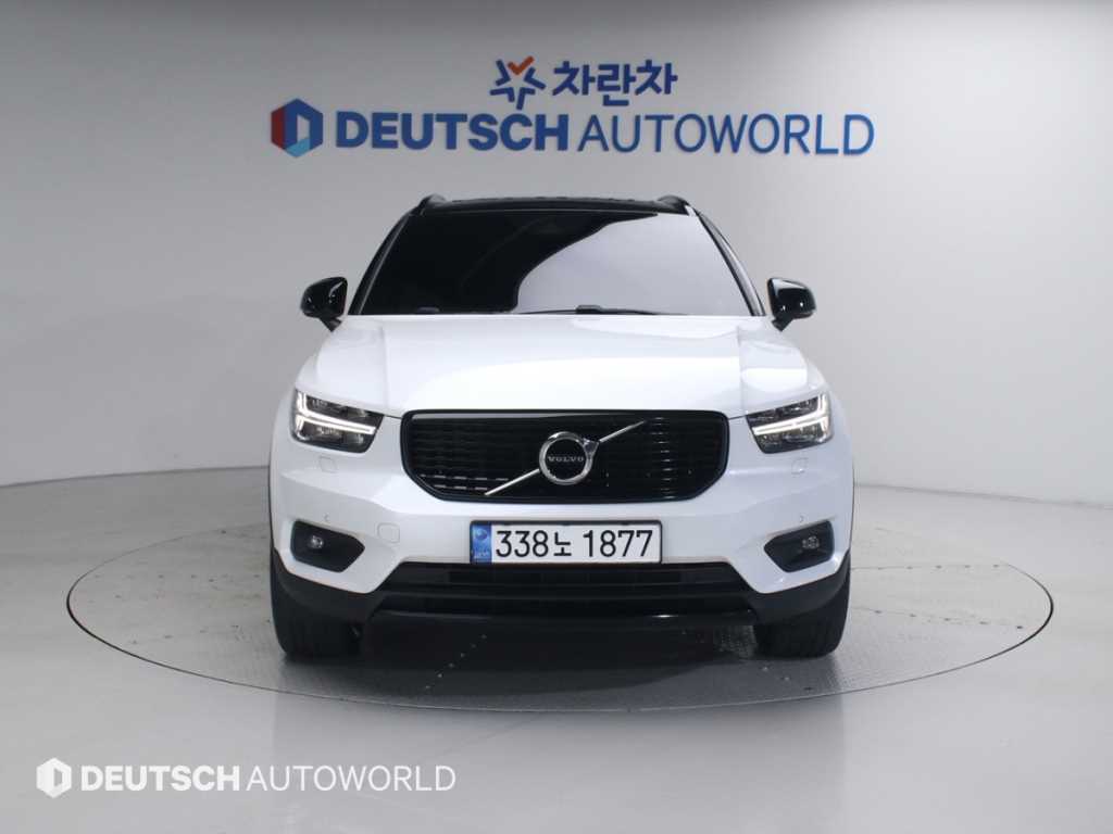 Volvo XC40 - Vista 3