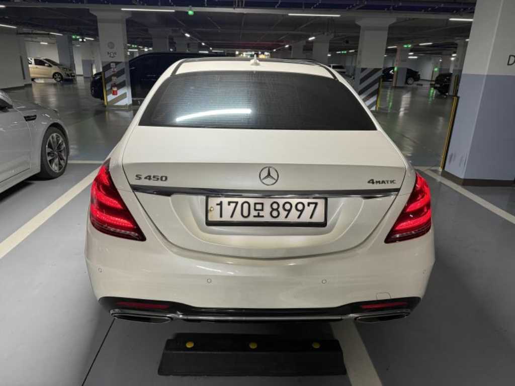 Mercedes Benz S Class - Vista 3