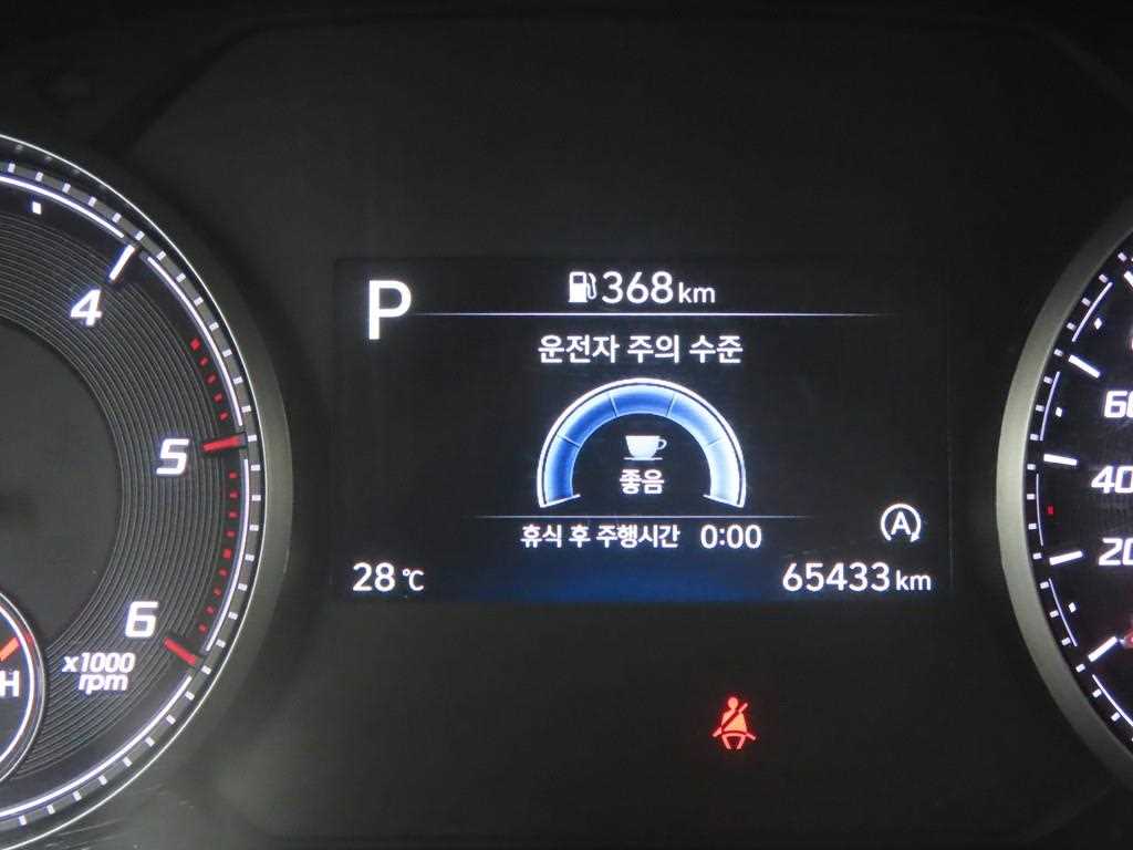 HYUNDAI Santa Fe - Vista 10