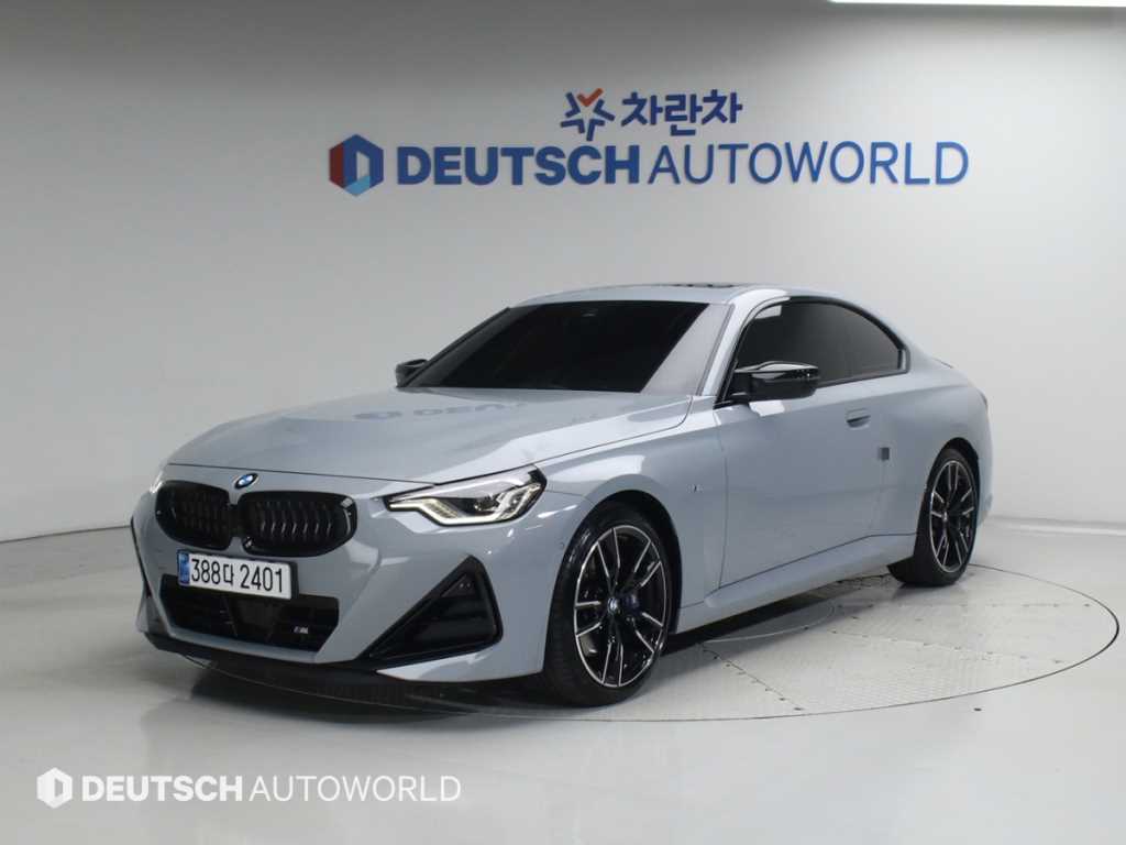 BMW 2 series 2025 Gris - Importación desde Corea - HF Imports Iquique - Foto 1