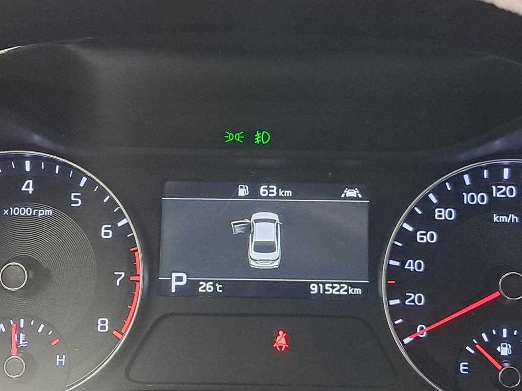 KIA K3 - Vista 10