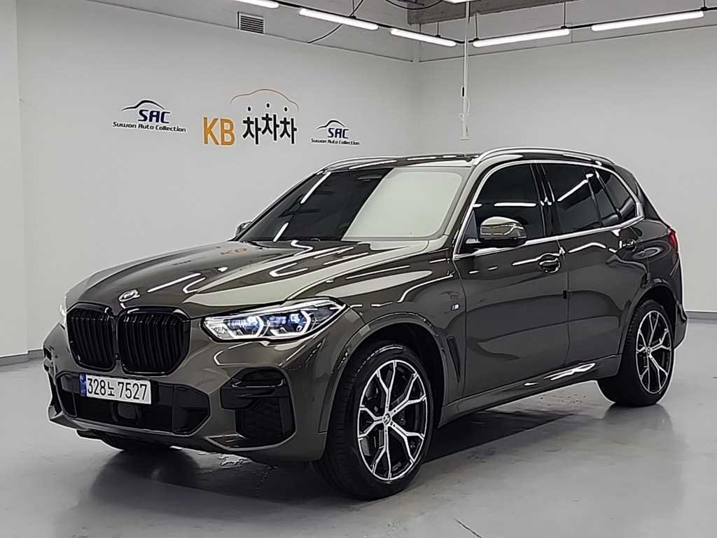 BMW X5 2023 Gris - Importación desde Corea - HF Imports Iquique - Foto 1