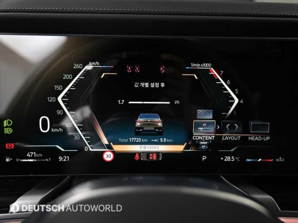 BMW 7 Series - Vista 10